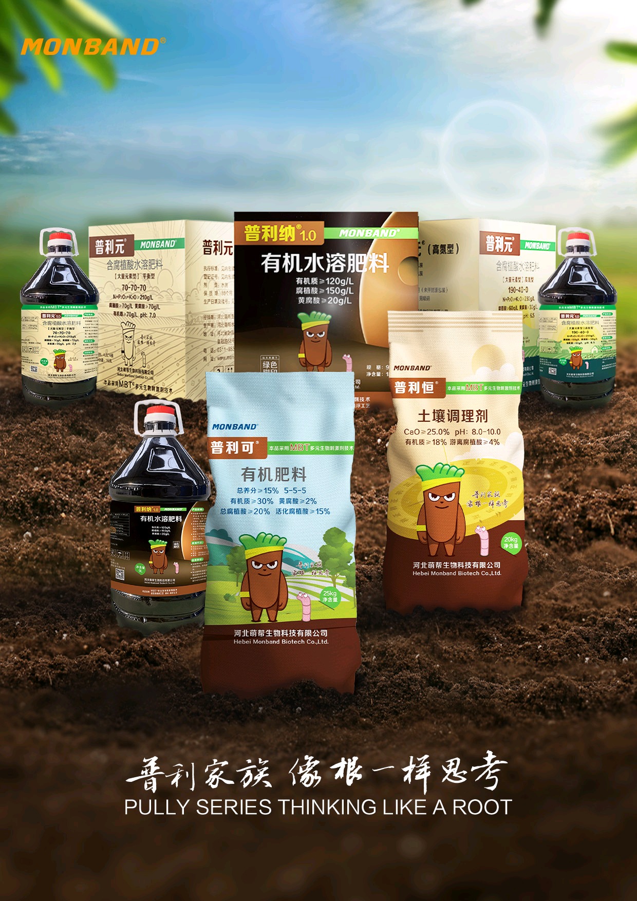 普利家族(外媒).jpg 普利家族(外媒).jpg