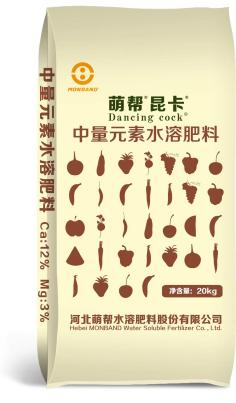 萌幫昆卡.png 萌幫昆卡.png