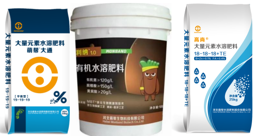 普利納+大通+高尚.png 普利納+大通+高尚.png