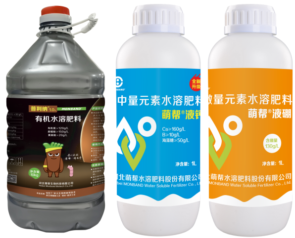 普利納+液鈣+液硼.png 普利納+液鈣+液硼.png